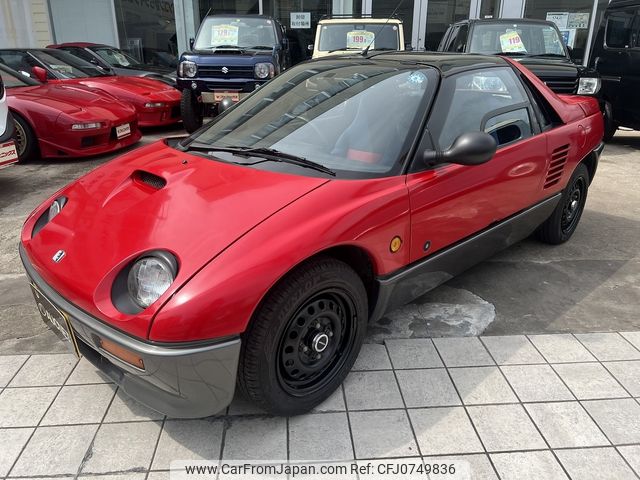 mazda az-1 1993 c793991b088e46ecbaa398c8ff48295a image 1