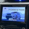 subaru forester 2020 -SUBARU--Forester 5BA-SK9--SK9-038146---SUBARU--Forester 5BA-SK9--SK9-038146- image 5