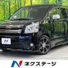 toyota noah 2007 -TOYOTA--Noah DBA-ZRR70W--ZRR70-0061518---TOYOTA--Noah DBA-ZRR70W--ZRR70-0061518- image 1