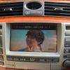 toyota crown-majesta 2005 -TOYOTA--Crown Majesta DBA-UZS186--UZS186-0013034---TOYOTA--Crown Majesta DBA-UZS186--UZS186-0013034- image 20
