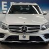 mercedes-benz glc-class 2018 -MERCEDES-BENZ--Benz GLC DBA-253942C--WDC2539422F314087---MERCEDES-BENZ--Benz GLC DBA-253942C--WDC2539422F314087- image 16