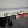 mitsubishi-fuso canter 2000 CFJ1524036 image 21