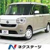 daihatsu move-canbus 2017 -DAIHATSU--Move Canbus DBA-LA800S--LA800S-0048155---DAIHATSU--Move Canbus DBA-LA800S--LA800S-0048155- image 1