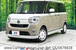 daihatsu move-canbus 2017 -DAIHATSU--Move Canbus DBA-LA800S--LA800S-0048155---DAIHATSU--Move Canbus DBA-LA800S--LA800S-0048155-