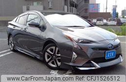 toyota prius 2016 CFJ1526512