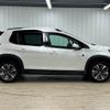 peugeot 2008 2018 quick_quick_ABA-A94HN01_VF3CUHNZTHY150894 image 17