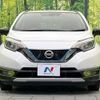 nissan note 2020 -NISSAN--Note DAA-HE12--HE12-321130---NISSAN--Note DAA-HE12--HE12-321130- image 15