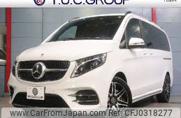 mercedes-benz v-class 2023 -MERCEDES-BENZ--Benz V Class 3DA-447813N--W1V44781324259246---MERCEDES-BENZ--Benz V Class 3DA-447813N--W1V44781324259246-