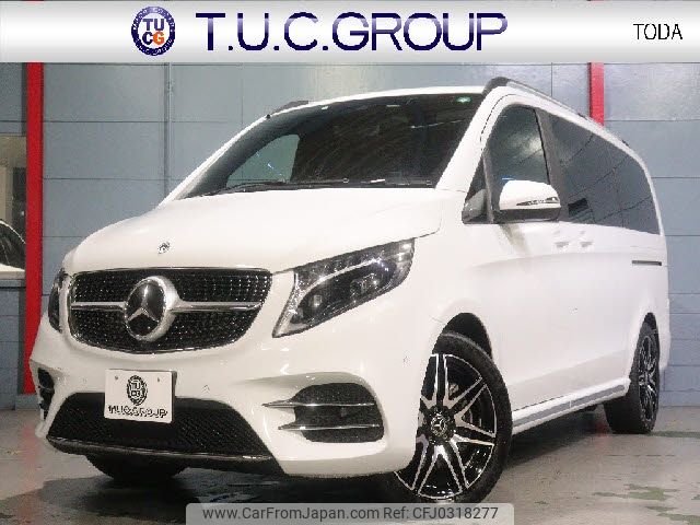 mercedes-benz v-class 2023 -MERCEDES-BENZ--Benz V Class 3DA-447813N--W1V44781324259246---MERCEDES-BENZ--Benz V Class 3DA-447813N--W1V44781324259246- image 1