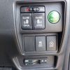 honda odyssey 2014 -HONDA 【野田 300ｱ1234】--Odyssey DBA-RC1--RC1-1032240---HONDA 【野田 300ｱ1234】--Odyssey DBA-RC1--RC1-1032240- image 33