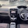 nissan serena 2015 -NISSAN--Serena DBA-FNC26--FNC26-035788---NISSAN--Serena DBA-FNC26--FNC26-035788- image 6