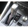 lexus nx 2020 CFJ1568543 image 24