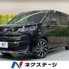 toyota noah 2023 -TOYOTA--Noah 6AA-ZWR90W--ZWR90-0106699---TOYOTA--Noah 6AA-ZWR90W--ZWR90-0106699- image 1