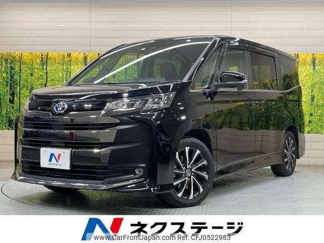 toyota noah 2023 -TOYOTA--Noah 6AA-ZWR90W--ZWR90-0106699---TOYOTA--Noah 6AA-ZWR90W--ZWR90-0106699- image 1