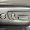 toyota harrier 2016 -TOYOTA--Harrier DBA-ZSU60W--ZSU60-0081237---TOYOTA--Harrier DBA-ZSU60W--ZSU60-0081237- image 7