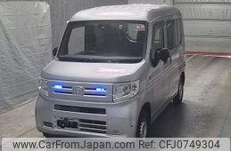 honda n-van 2018 -HONDA--N VAN JJ2-3001620---HONDA--N VAN JJ2-3001620-