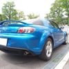 mazda rx-8 2005 quick_quick_ABA-SE3P_SE3P-128602 image 6