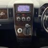 mitsubishi delica-d5 2012 -MITSUBISHI--Delica D5 DBA-CV5W--CV5W-0704089---MITSUBISHI--Delica D5 DBA-CV5W--CV5W-0704089- image 17