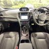 subaru forester 2024 CFJ1830821 image 3