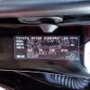 toyota land-cruiser-prado 2023 -TOYOTA--Land Cruiser Prado 3BA-TRJ150W--TRJ150-0166538---TOYOTA--Land Cruiser Prado 3BA-TRJ150W--TRJ150-0166538- image 29