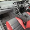 mercedes-benz amg 2015 -MERCEDES-BENZ 【神戸 355ﾑ63】--AMG 204377-2G227144---MERCEDES-BENZ 【神戸 355ﾑ63】--AMG 204377-2G227144- image 6