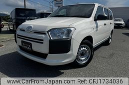 toyota probox-van 2025 CFJ1734036