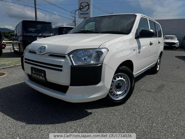 toyota probox-van 2025 CFJ1734036 image 1
