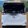 nissan serena 2018 -NISSAN--Serena DAA-HFC27--HFC27-020175---NISSAN--Serena DAA-HFC27--HFC27-020175- image 15