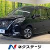 nissan serena 2019 -NISSAN--Serena DAA-HFC27--HFC27-062979---NISSAN--Serena DAA-HFC27--HFC27-062979- image 1