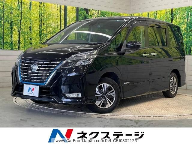 nissan serena 2019 -NISSAN--Serena DAA-HFC27--HFC27-062979---NISSAN--Serena DAA-HFC27--HFC27-062979- image 1