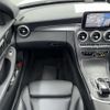 mercedes-benz c-class 2017 CFJ1578104 image 11