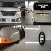 nissan serena 2016 quick_quick_DBA-C26_C26-086073 image 20