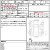 subaru impreza 2003 CFJ1554608 image 21