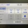 toyota mirai 2021 -TOYOTA--MIRAI ZBA-JPD20--JPD20-0002002---TOYOTA--MIRAI ZBA-JPD20--JPD20-0002002- image 5