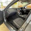 nissan skyline 2014 CFJ1646005 image 24
