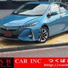 toyota prius-phv 2018 CFJ1781896 image 1