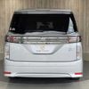 nissan elgrand 2020 CFJ1779700 image 19