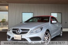 mercedes-benz e-class 2015 -MERCEDES-BENZ 【名変中 】--Benz E Class 207436--2F330357---MERCEDES-BENZ 【名変中 】--Benz E Class 207436--2F330357-