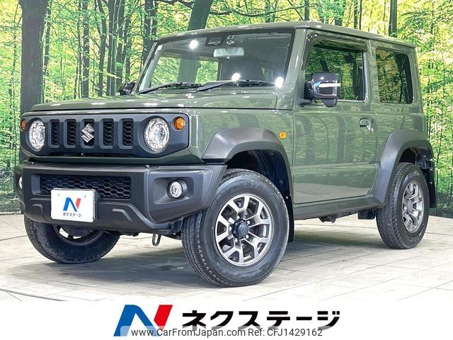 suzuki jimny-sierra 2018 -SUZUKI--Jimny Sierra 3BA-JB74W--JB74W-100950---SUZUKI--Jimny Sierra 3BA-JB74W--JB74W-100950- image 1