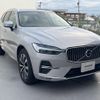 volvo xc60 2022 CFJ1816445 image 20