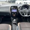 nissan note 2018 -NISSAN--Note DAA-HE12--HE12-204870---NISSAN--Note DAA-HE12--HE12-204870- image 17