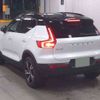 volvo xc40 2020 -VOLVO 【堺 300ﾌ9233】--Volvo XC40 5AA-XB420TXCM--YV1XZK9MCM2397764---VOLVO 【堺 300ﾌ9233】--Volvo XC40 5AA-XB420TXCM--YV1XZK9MCM2397764- image 4