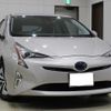 toyota prius 2016 GOO_JP_700130095430241119001 image 1