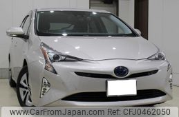 toyota prius 2016 GOO_JP_700130095430241119001