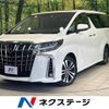 toyota alphard 2022 -TOYOTA--Alphard 3BA-AGH30W--AGH30-0433302---TOYOTA--Alphard 3BA-AGH30W--AGH30-0433302- image 1