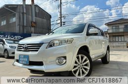 toyota vanguard 2013 CFJ1618867