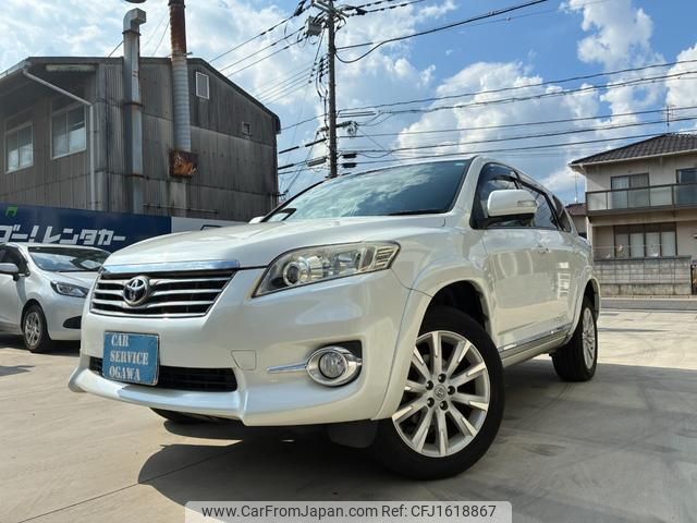 toyota vanguard 2013 CFJ1618867 image 1