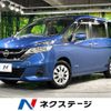 nissan serena 2017 -NISSAN--Serena DAA-GC27--GC27-015915---NISSAN--Serena DAA-GC27--GC27-015915- image 1