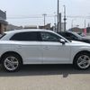 audi q5 2020 -AUDI--Audi Q5 LDA-FYDETS--WAUZZZFY2L2055098---AUDI--Audi Q5 LDA-FYDETS--WAUZZZFY2L2055098- image 6