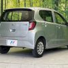 daihatsu mira-e-s 2019 -DAIHATSU--Mira e:s 5BA-LA350S--LA350S-0166932---DAIHATSU--Mira e:s 5BA-LA350S--LA350S-0166932- image 18